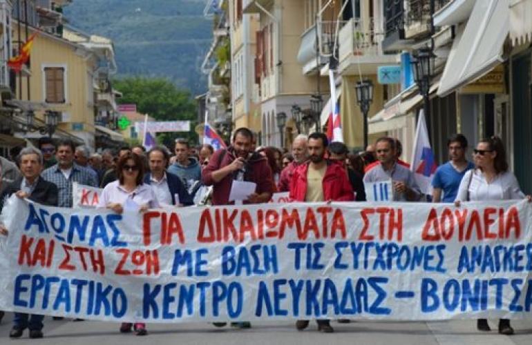 Σε απεργία καλεί το ΕΚ στην επέτειο των Τεμπών