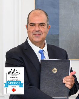 To Μεγανήσι στην δωρεά Χατζηιωάννου για τους γιατρούς (δελτίο τύπου)