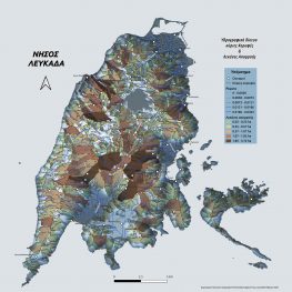 Λεκάνες απορροής ρεμάτων Λευκάδας και Μεγανησίου
