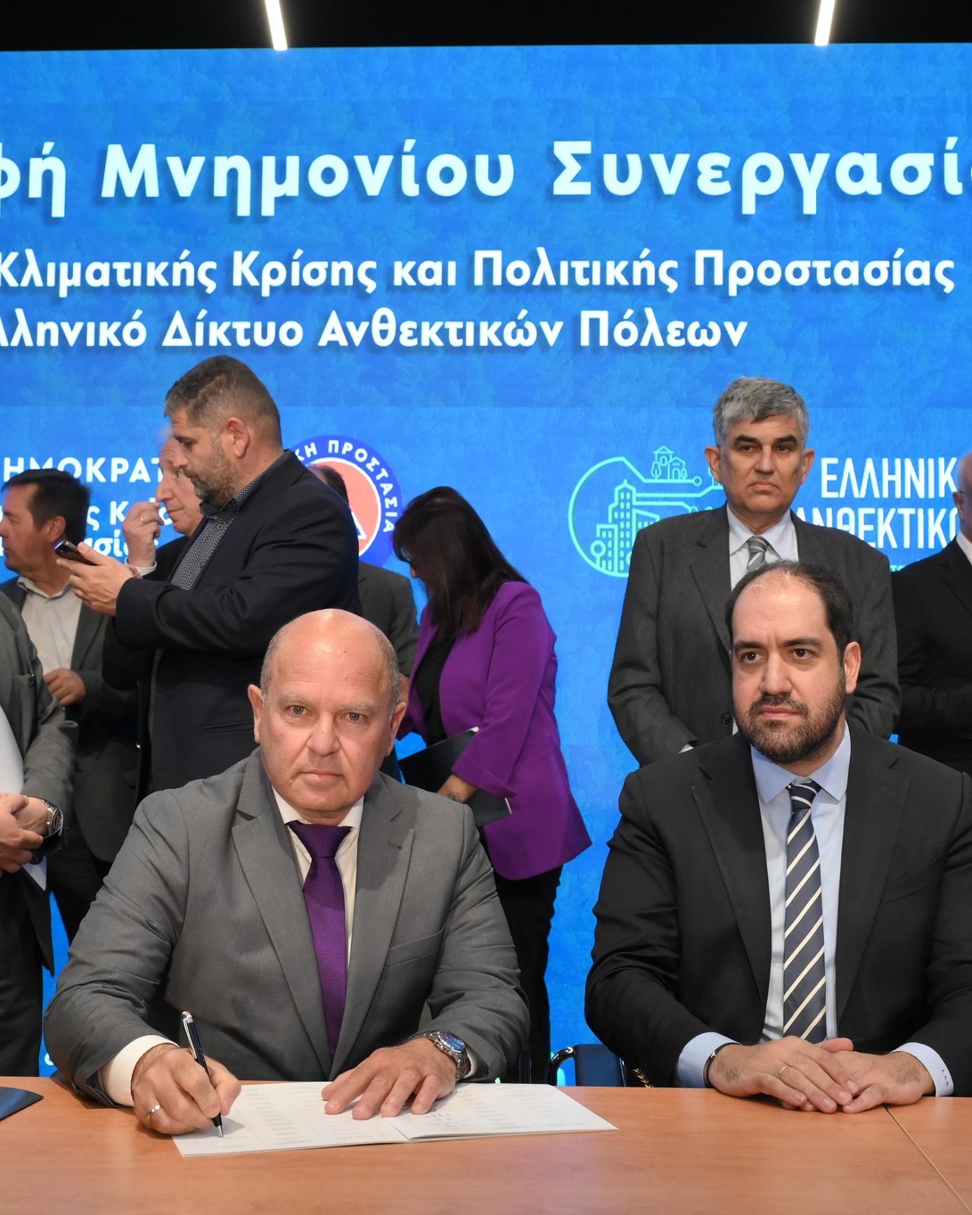 Υπογραφές για το «Δίκτυο Ανθεκτικών Πόλεων»