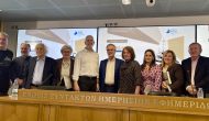 Με επιτυχία η παρουσίαση του νέου βιβλίου του Άρη Δάγλα στην Αθήνα