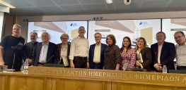 Με επιτυχία η παρουσίαση του νέου βιβλίου του Άρη Δάγλα στην Αθήνα