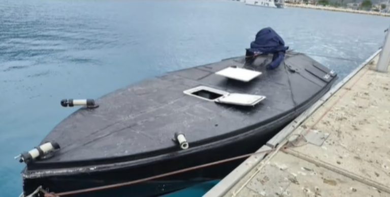 Δελτίο τύπου ΚΚΕ για το θαλάσσιο drone που βρέθηκε στην Λευκάδα