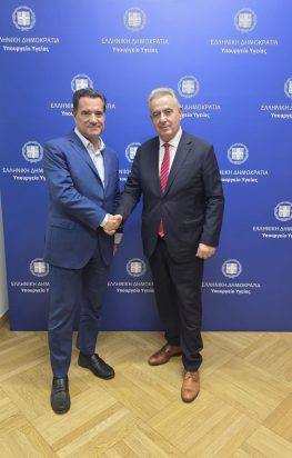 Προκηρύξεις θέσεων ιατρών για το Νοσοκομείο
