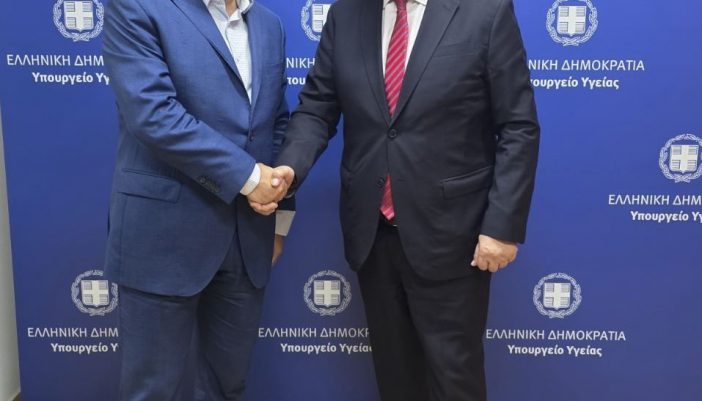 Προκηρύξεις θέσεων ιατρών για το Νοσοκομείο