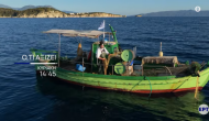 Την Κυριακή 17/05 το μεσημέρι η εκπομπή «Ό,τι αξίζει» της ΕΡΤ για το Μεγανήσι