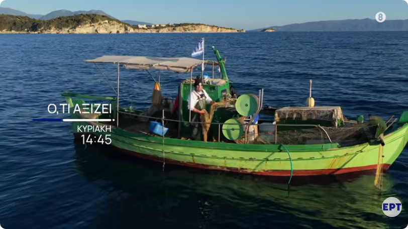 Την Κυριακή 17/05 το μεσημέρι η εκπομπή «Ό,τι αξίζει» της ΕΡΤ για το Μεγανήσι