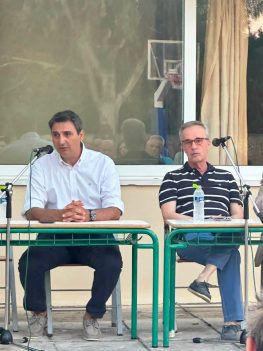 Δελτίο τύπου Ομίλου Δράσης και Πολιτισμού