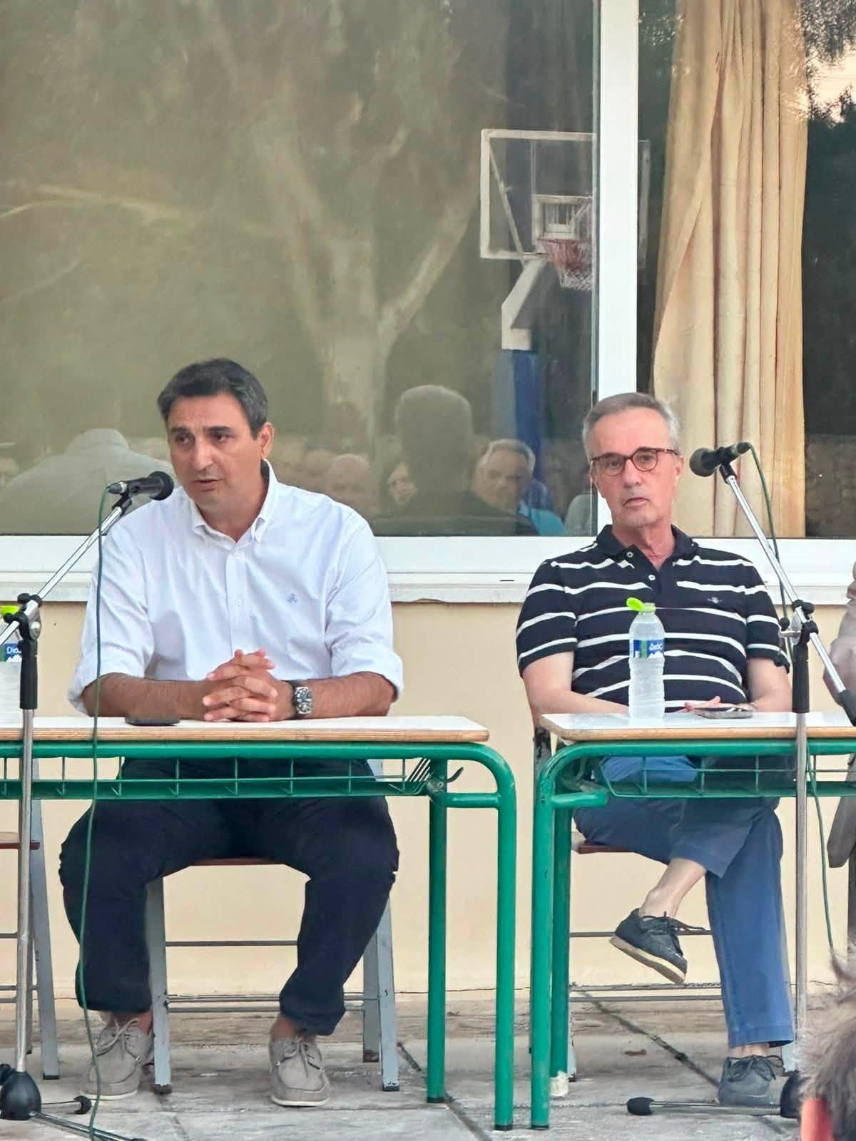 Δελτίο τύπου Ομίλου Δράσης και Πολιτισμού