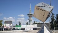 Ανακοίνωση Πολιτικών Συνταξιούχων Δημοσίου Λευκάδας