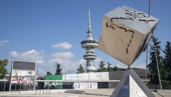 Ανακοίνωση Πολιτικών Συνταξιούχων Δημοσίου Λευκάδας