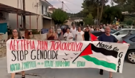 Πορεία υποστήριξης στην Παλαιστίνη στο Βαθύ.
