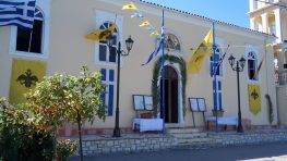 Πρόγραμμα Λειτουργιών Αγ.Βησσαρίωνος