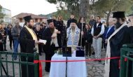 Επιστολές στήριξης στον π. Ευάγγελο Αρώνη από τους συλλόγους του Μεγανησίου