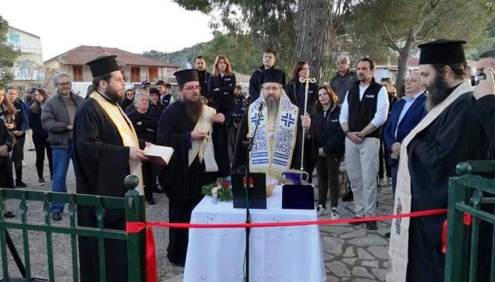 Επιστολές στήριξης στον π. Ευάγγελο Αρώνη από τους συλλόγους του Μεγανησίου