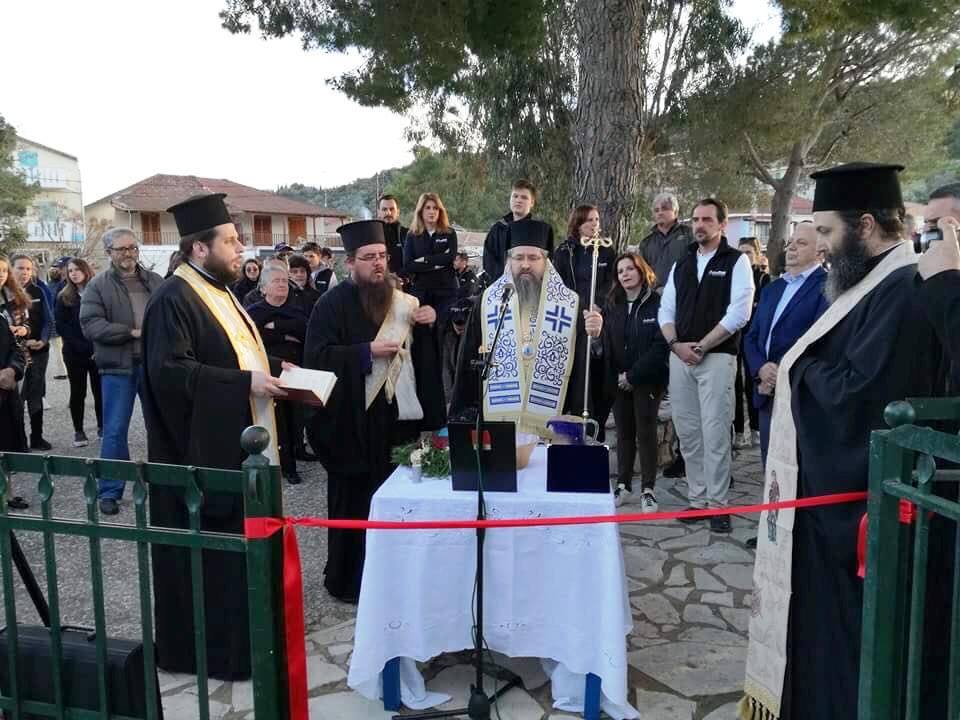 Επιστολές στήριξης στον π. Ευάγγελο Αρώνη από τους συλλόγους του Μεγανησίου