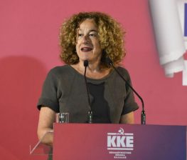 Στο Μεγανήσι την Κυριακή 18 Οκτώβρη η βουλευτής του ΚΚΕ Αφροδίτη Κτενά