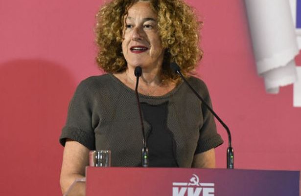 Στο Μεγανήσι την Κυριακή 18 Οκτώβρη η βουλευτής του ΚΚΕ Αφροδίτη Κτενά