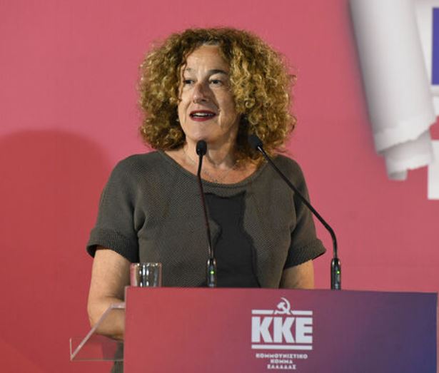 Στο Μεγανήσι την Κυριακή 18 Οκτώβρη η βουλευτής του ΚΚΕ Αφροδίτη Κτενά
