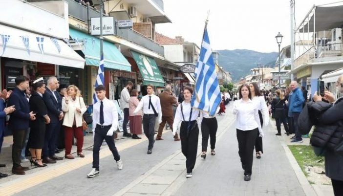 Το Μεγανήσι παρόν και στην παρέλαση του Νυδριού