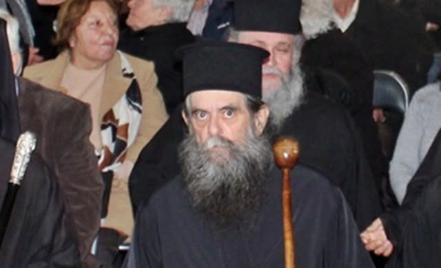Συλλυπητήριο μήνυμα ΔΒΛ για τον θάνατο του π.Γεράσιμου Ζαμπέλη