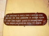 dscn0063