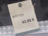 funny015