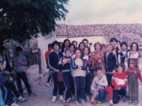 exo_apo_dimarxeio