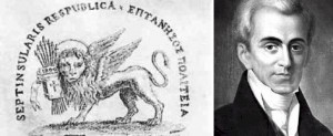 Η συγκέντρωση των οπλαρχηγών στη Λευκάδα (1807) και ο Ι. Καποδίστριας