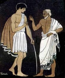 Ο Μέντης ως φιγούρα του πρωτοαποικισμού