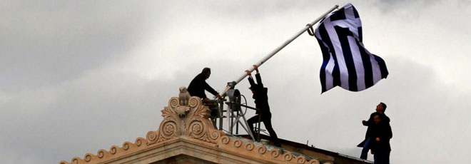 Ανασκόπηση: Το δίσεκτο 2012