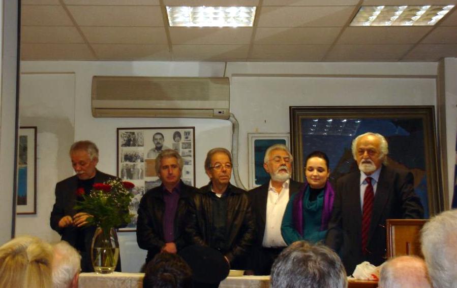 Κοπή Πίτας Συλλόγου Λευκαδίων «Η Αγία Μαύρα» και Ομοσπονδίας Λευκαδίτικων Συλλόγων
