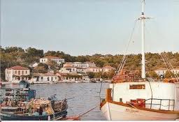 Ωραίο Μεγανήσι μου…από τη Βούλα