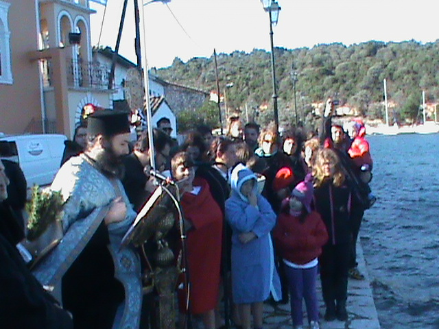 Αγιασμός Υδάτων στο Μεγανήσι