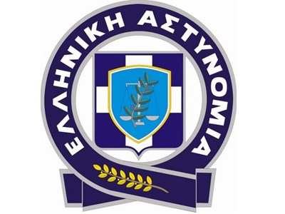 Συλλήψεις για παραβάσεις καταστημάτων στο Μεγανήσι
