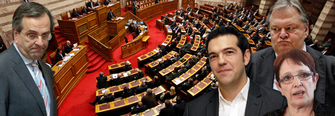 Ξεκίνησαν οι διερευνητικές