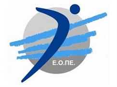 Στη Λευκάδα το All Star γυναικών βόλεϊ