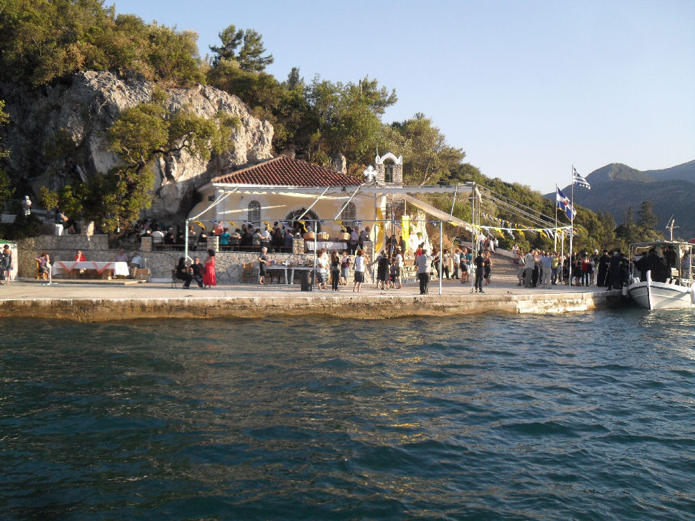 Πανήγυρις Αγίας Κυριακής