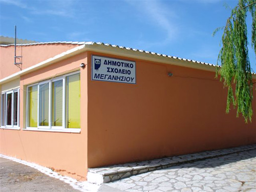 17 εκατ. ευρώ στους δήμους για τη μεταφορά μαθητών