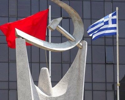 Ανακοίνωση ΚΚΕ για την καταστολή των κινητοποιήσεων εργαζομένων