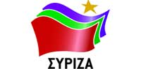 Την Κυριακή ο ΣΥΡΙΖΑ στο Μεγανήσι