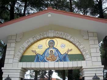 Αφιέρωμα στην Παναγία Φανερωμένη της Λευκάδας