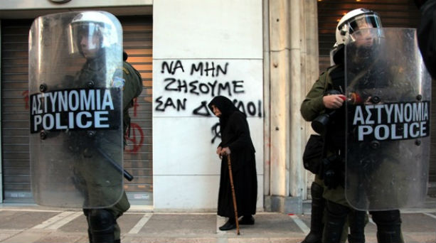 Να μην ζήσουμε σαν δούλοι: μια εικόνα, χίλιες λέξεις