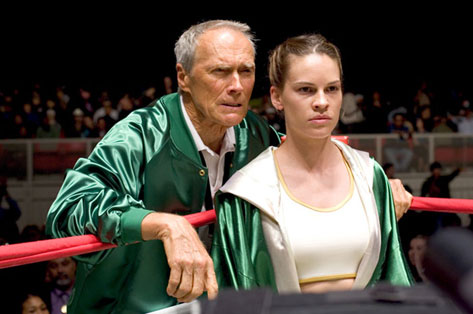 «Million Dollar Baby» από την ΚΛ