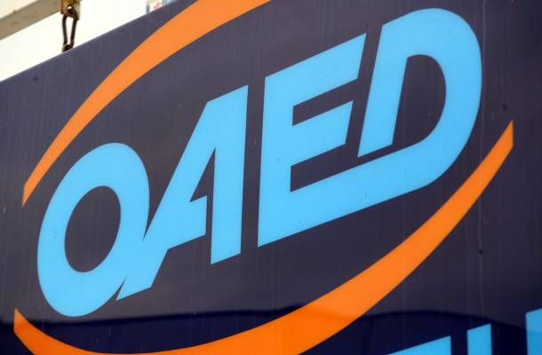 Εγκύκλιος για την εφαρμογή της αυτεπιστασίας στους δήμους