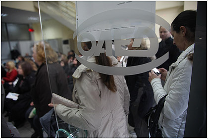 ΟΑΕΔ: Επιχορήγηση επιχειρήσεων για πρόσληψη άνεργων πτυχιούχων