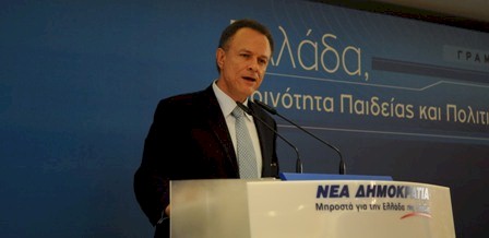 «Γαλάζιο» δείπνο για την επάνοδο Σολδάτου στη ΝΔ