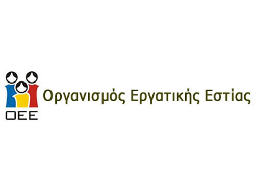Τελειωτικό «χτύπημα» για τα ξενοδοχεία η κατάργηση του κοινωνικού τουρισμού