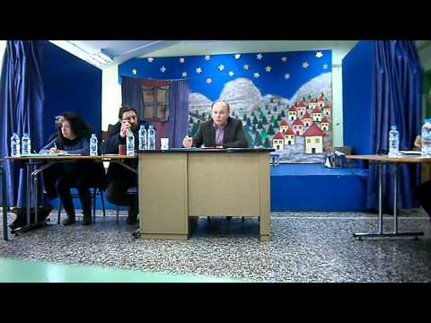 1η Συνεδρίαση Δημοτικού Συμβουλίου 21/1/12