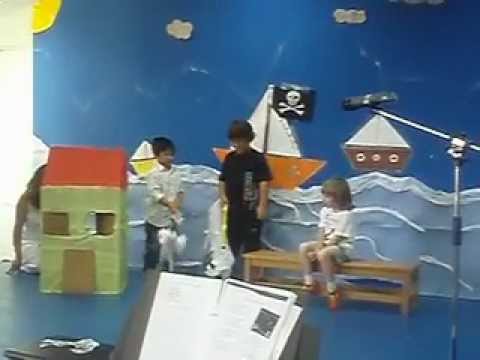 Εκδήλωση Νηπιαγωγίου και Δημοτικού Μεγανησίου για το κλείσιμο της σχολικής χρονιάς